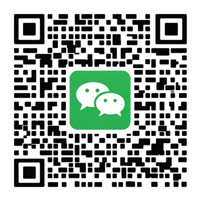微信公众号